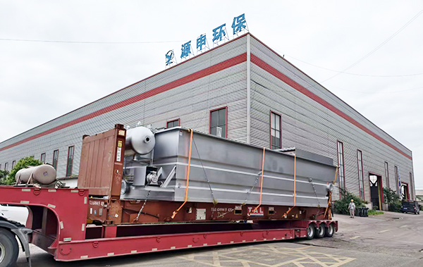 Fabricante de clarificador de l&aacute;mina Yosun para tratamiento de aguas residuales