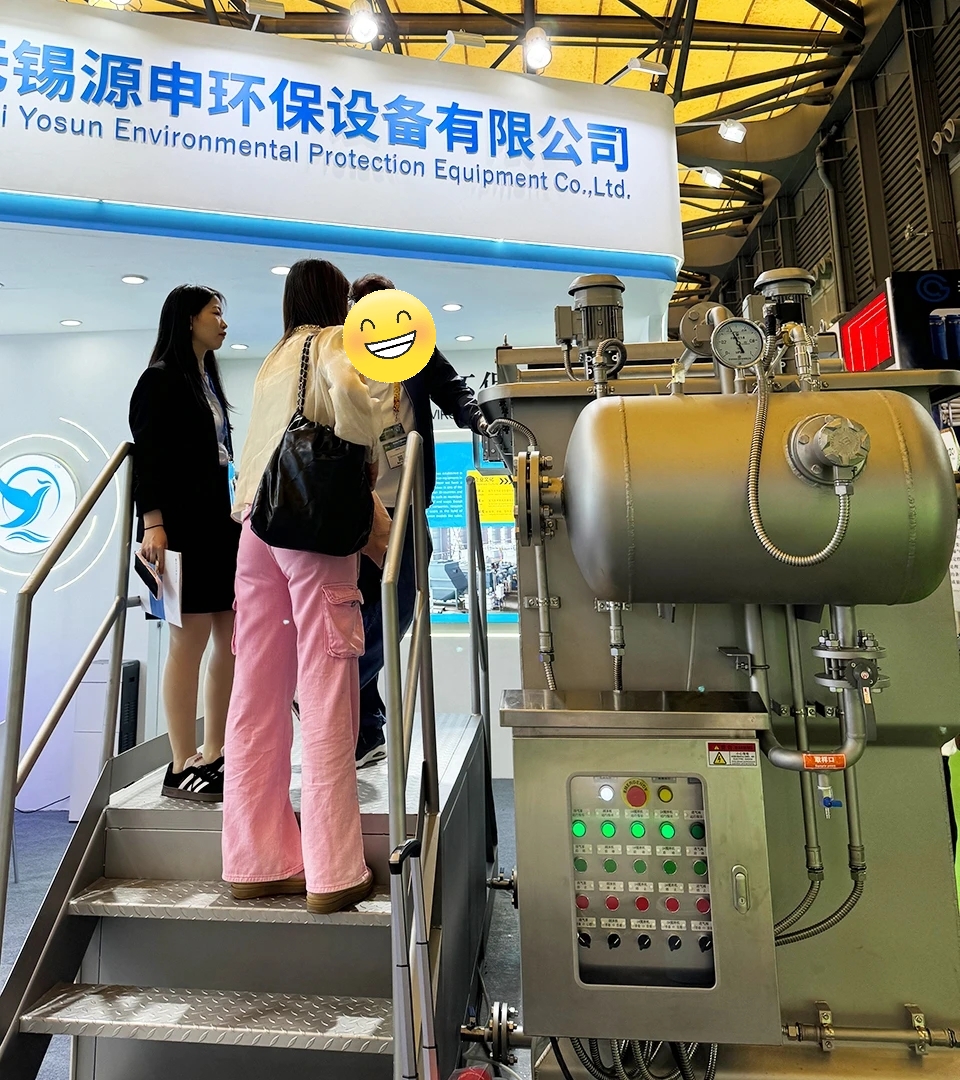 Yosun, es decir, Expo China 2025 (Shanghai)